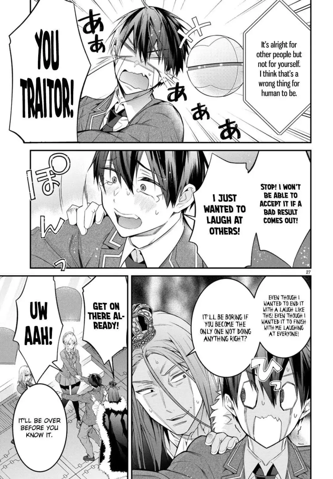 The World Of Otome Games Is Tough For Mobs - Chapter 54 Page 28