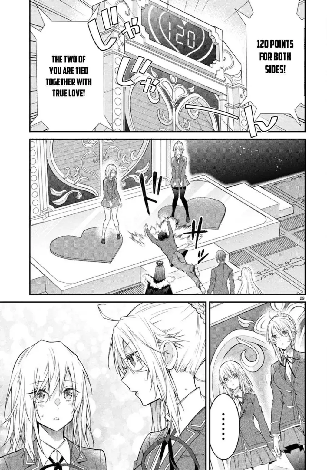 The World Of Otome Games Is Tough For Mobs - Chapter 54 Page 30