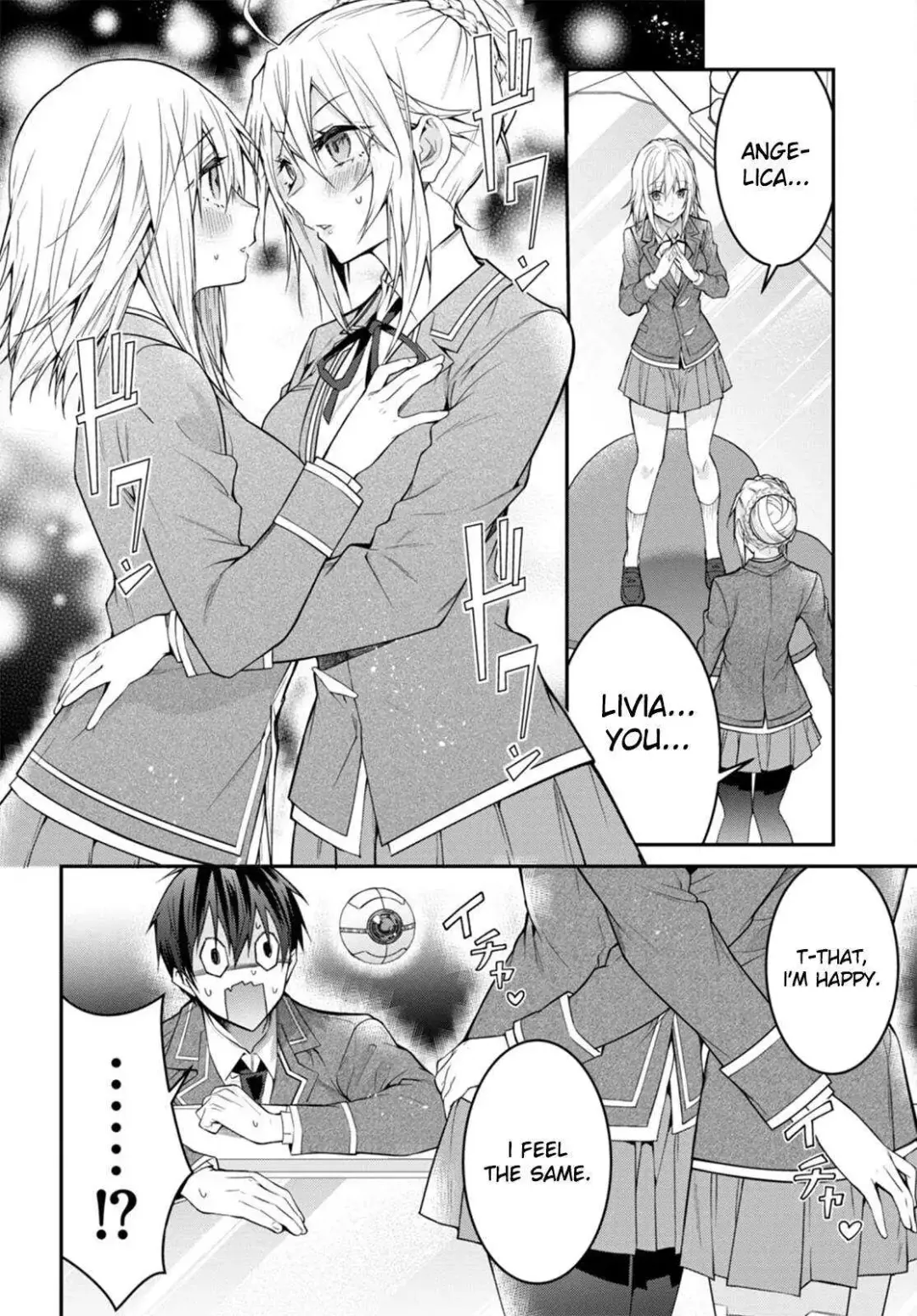 The World Of Otome Games Is Tough For Mobs - Chapter 54 Page 31