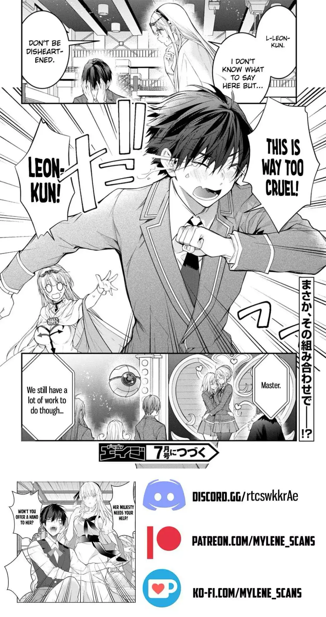 The World Of Otome Games Is Tough For Mobs - Chapter 54 Page 33