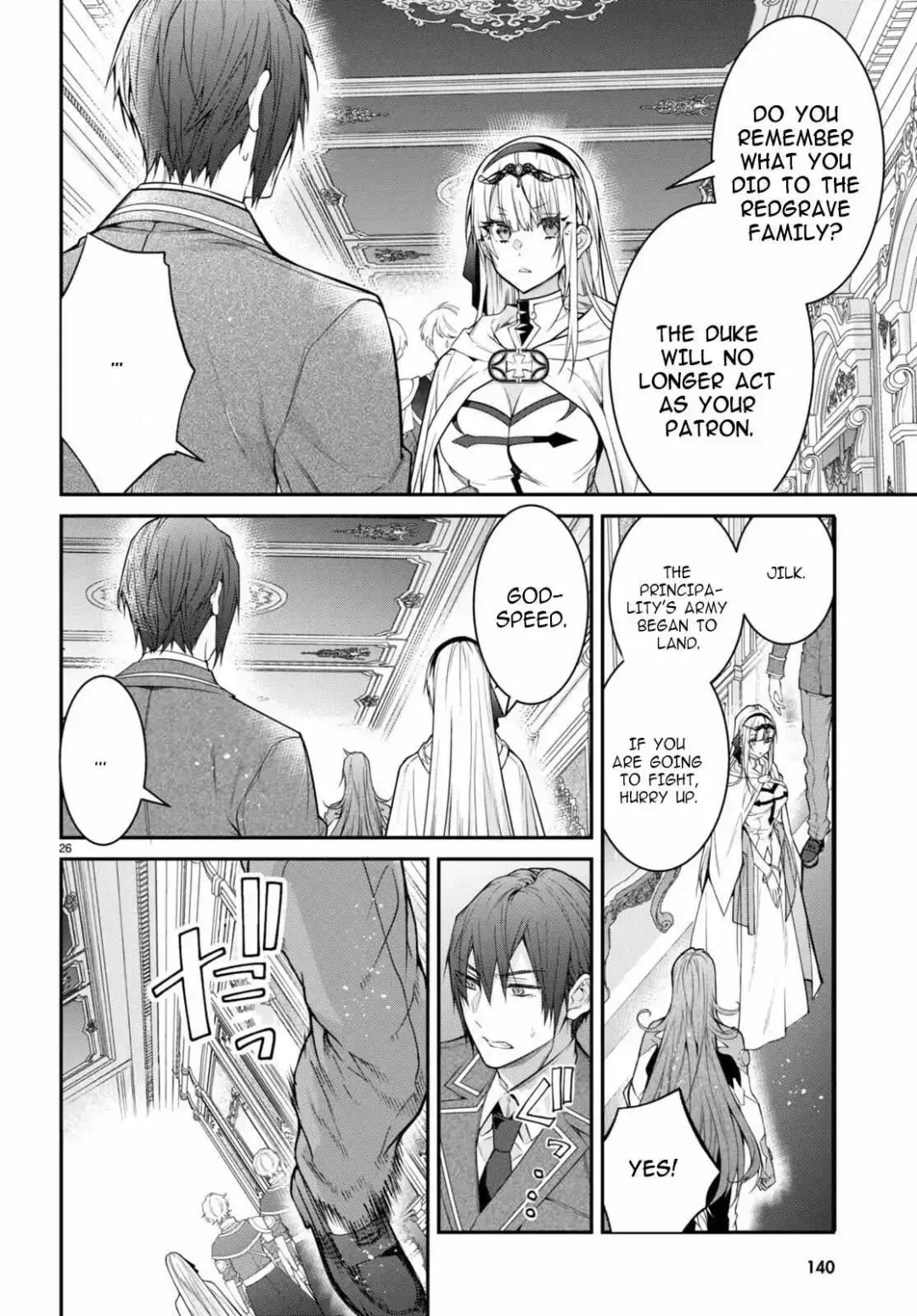 The World Of Otome Games Is Tough For Mobs - Chapter 55 Page 27