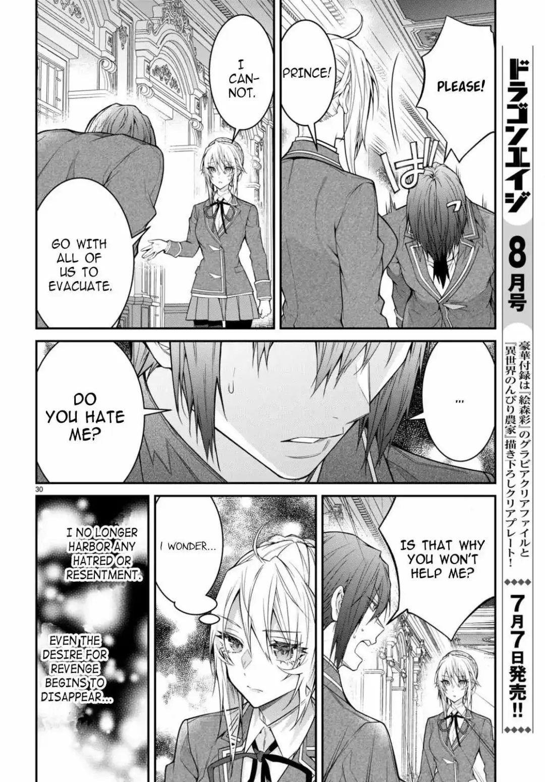 The World Of Otome Games Is Tough For Mobs - Chapter 55 Page 31