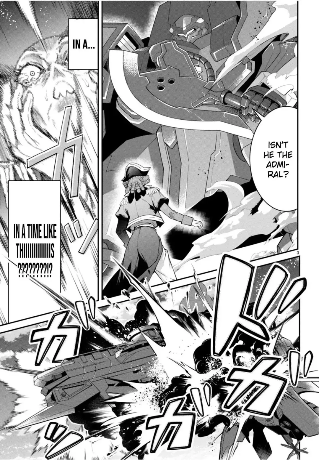 The World Of Otome Games Is Tough For Mobs - Chapter 56 Page 4