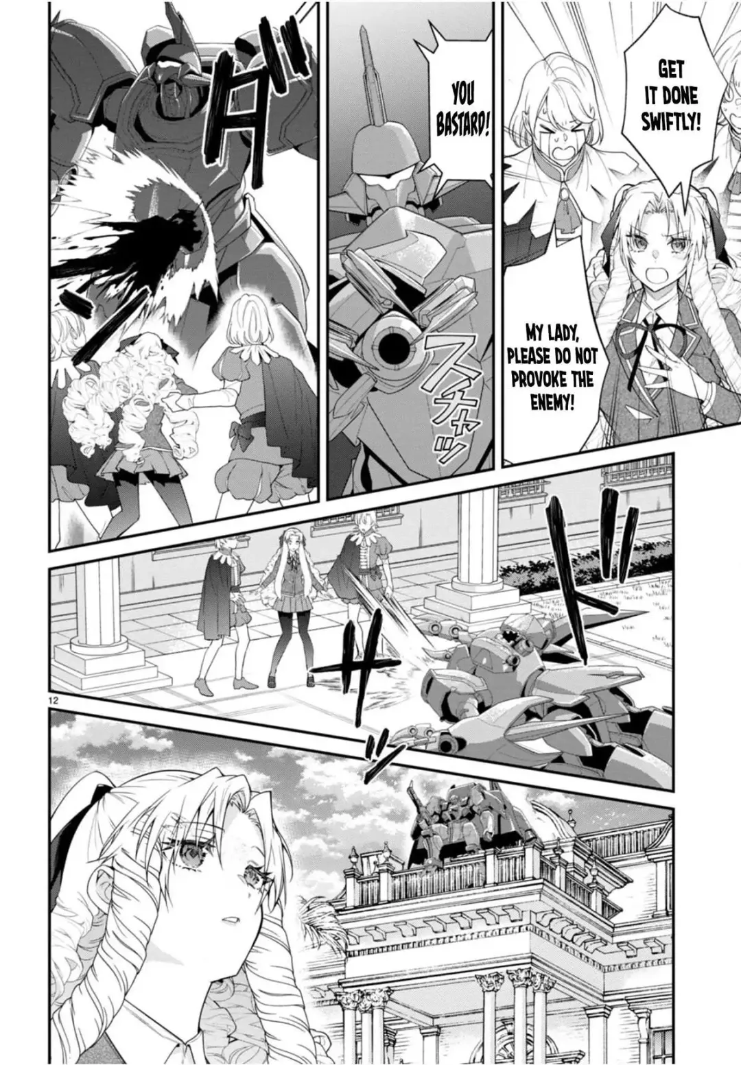 The World Of Otome Games Is Tough For Mobs - Chapter 56 Page 13