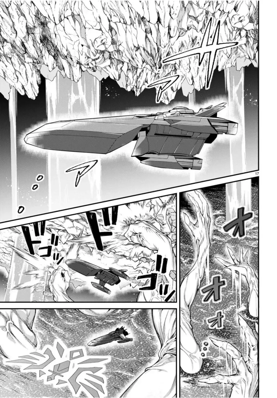 The World Of Otome Games Is Tough For Mobs - Chapter 56 Page 18