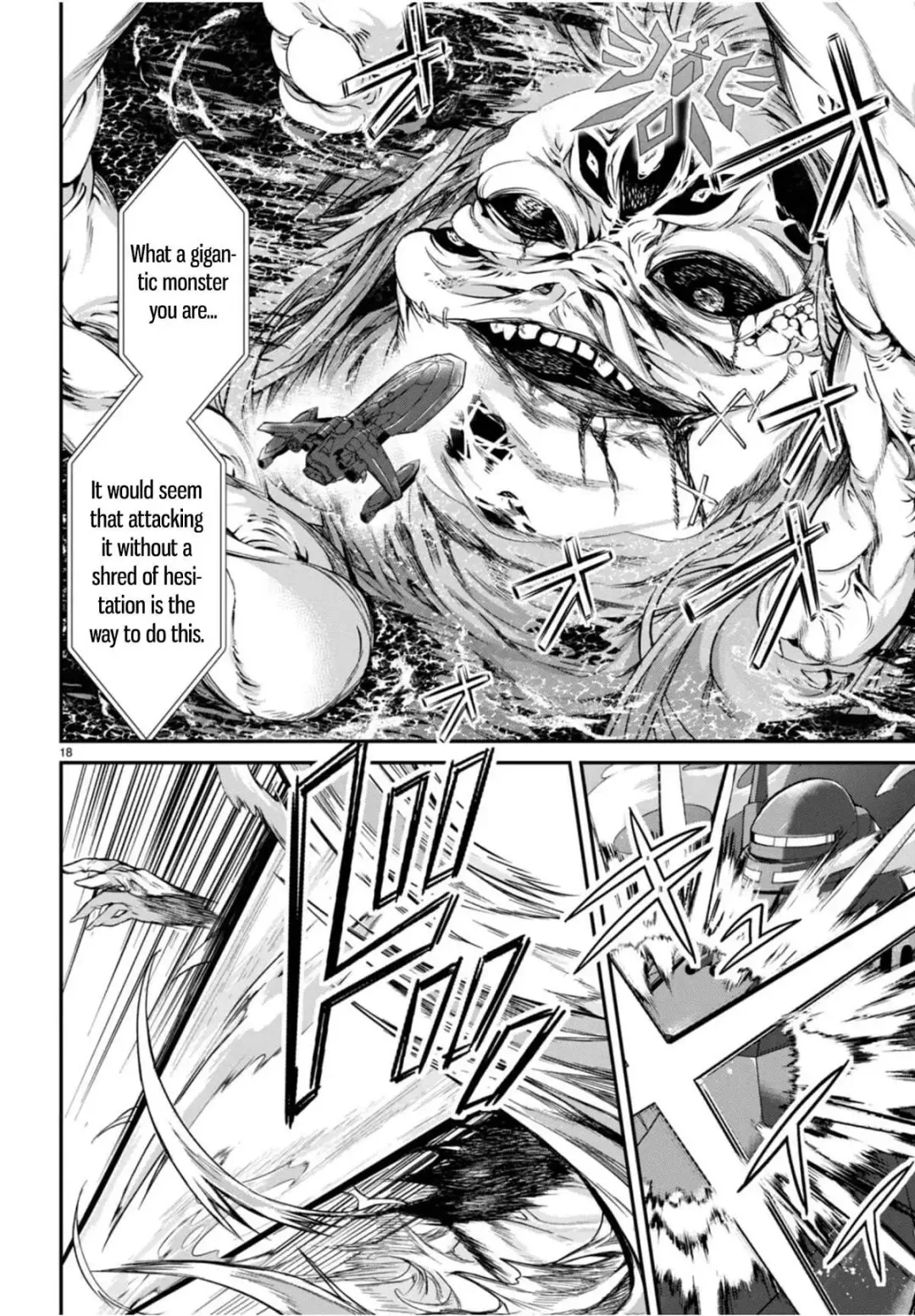 The World Of Otome Games Is Tough For Mobs - Chapter 56 Page 19