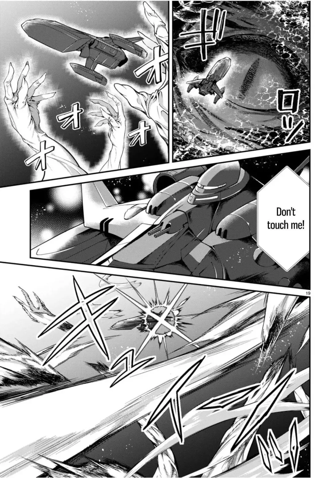 The World Of Otome Games Is Tough For Mobs - Chapter 56 Page 20