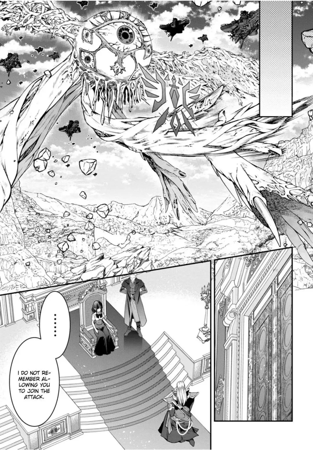 The World Of Otome Games Is Tough For Mobs - Chapter 56 Page 24