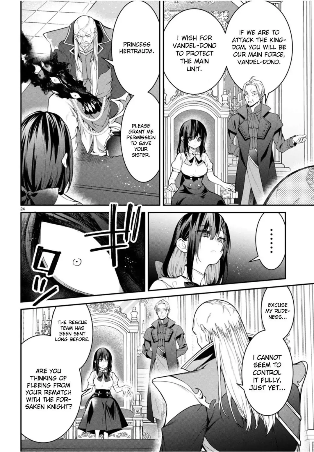 The World Of Otome Games Is Tough For Mobs - Chapter 56 Page 25