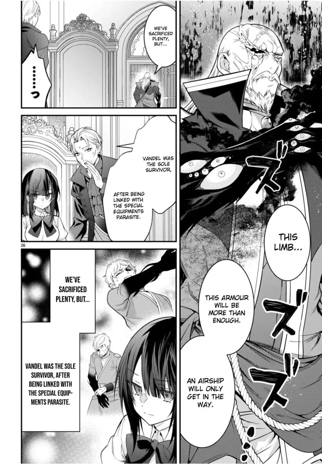 The World Of Otome Games Is Tough For Mobs - Chapter 56 Page 27