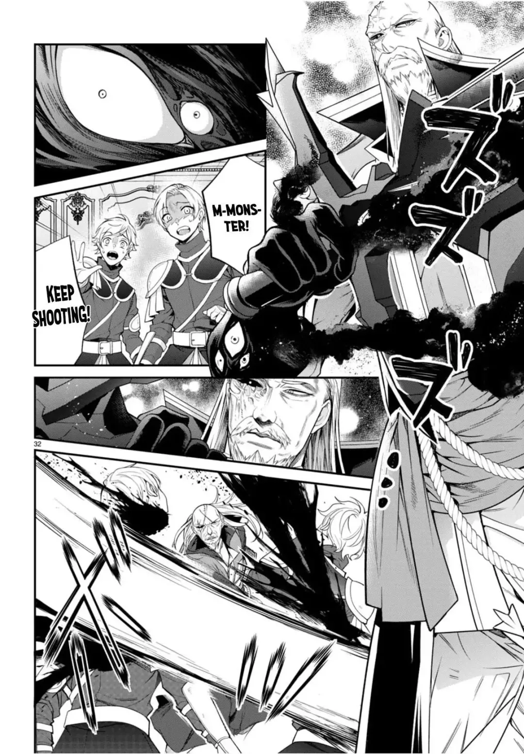 The World Of Otome Games Is Tough For Mobs - Chapter 56 Page 33