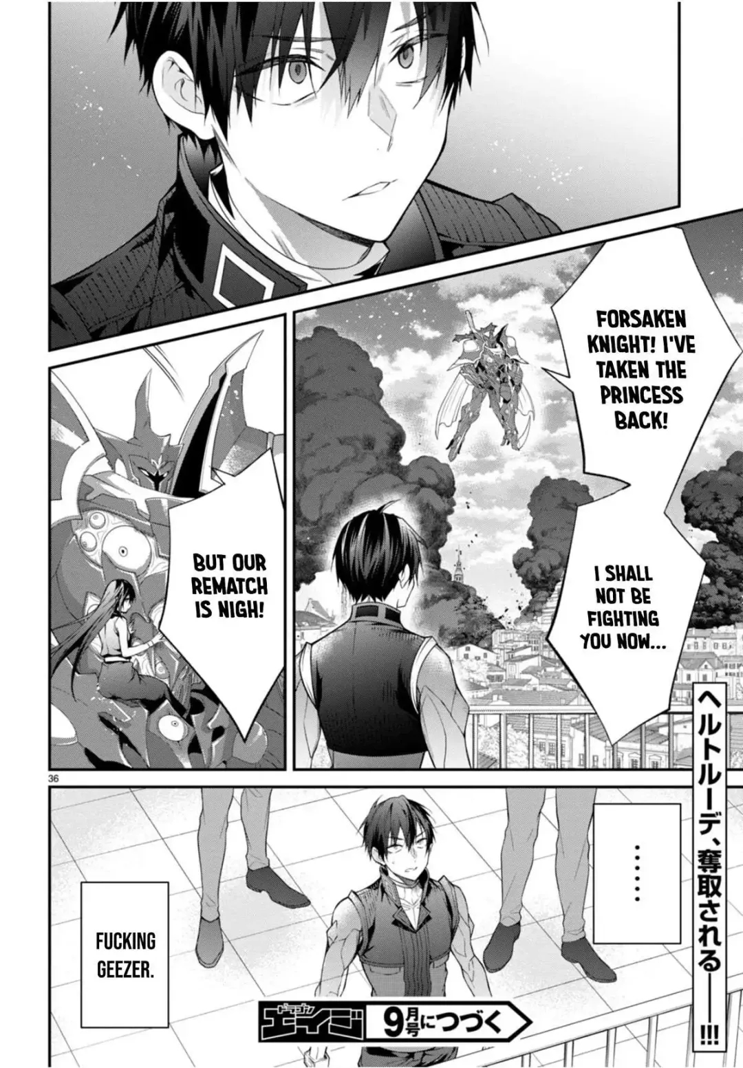 The World Of Otome Games Is Tough For Mobs - Chapter 56 Page 37