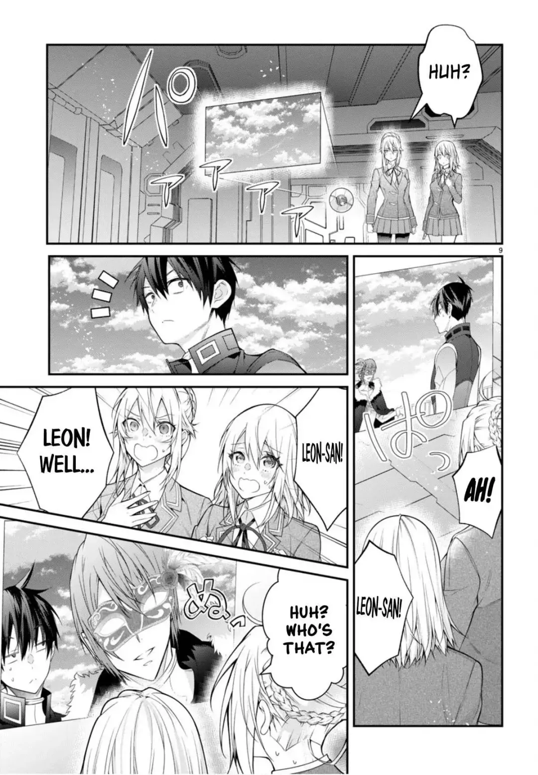 The World Of Otome Games Is Tough For Mobs - Chapter 58 Page 10