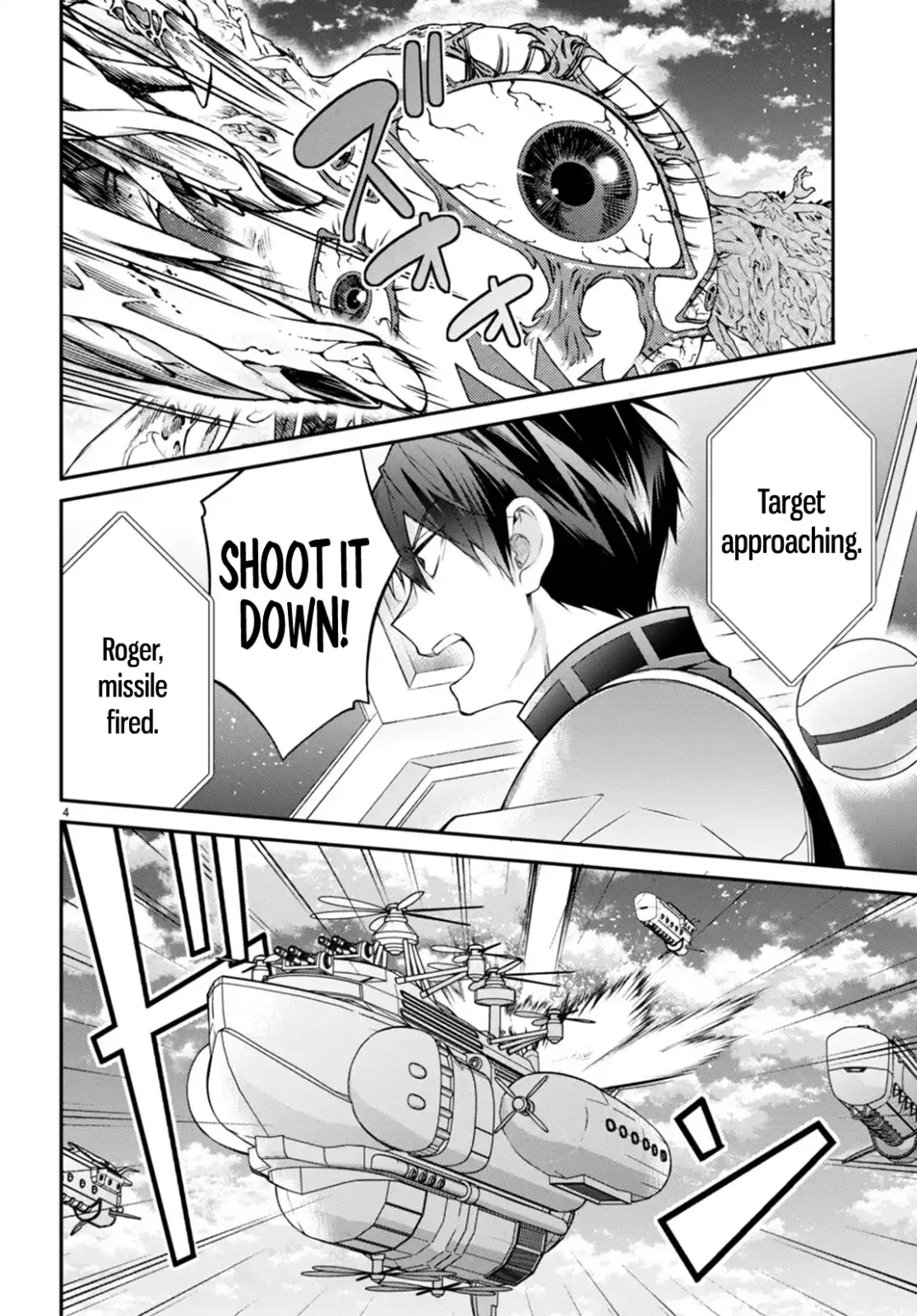 The World Of Otome Games Is Tough For Mobs - Chapter 59 Page 3