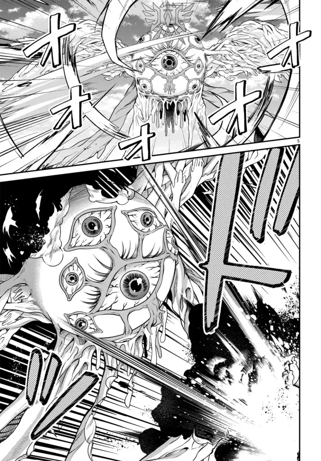 The World Of Otome Games Is Tough For Mobs - Chapter 59 Page 4