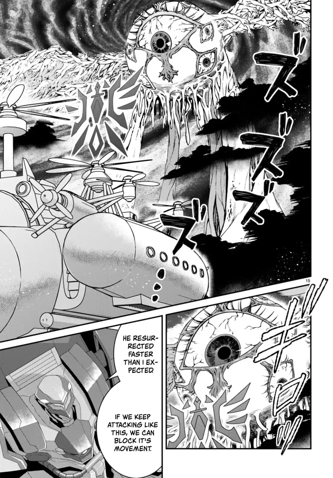 The World Of Otome Games Is Tough For Mobs - Chapter 59 Page 14