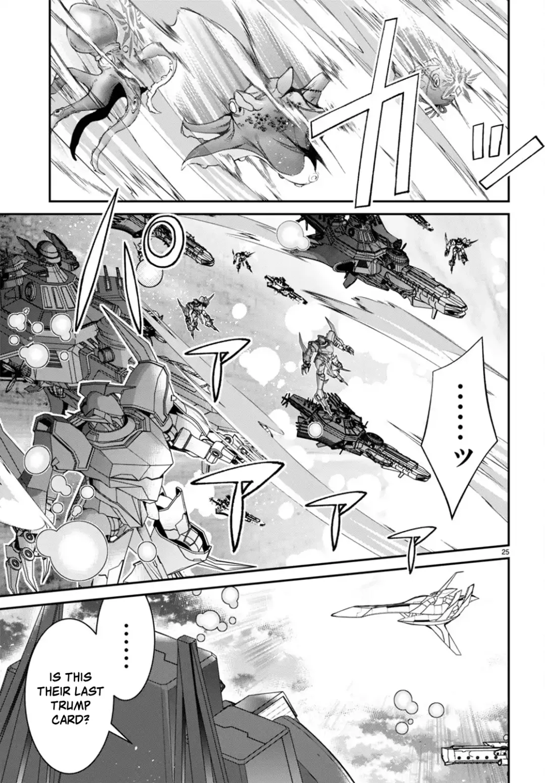 The World Of Otome Games Is Tough For Mobs - Chapter 59 Page 24