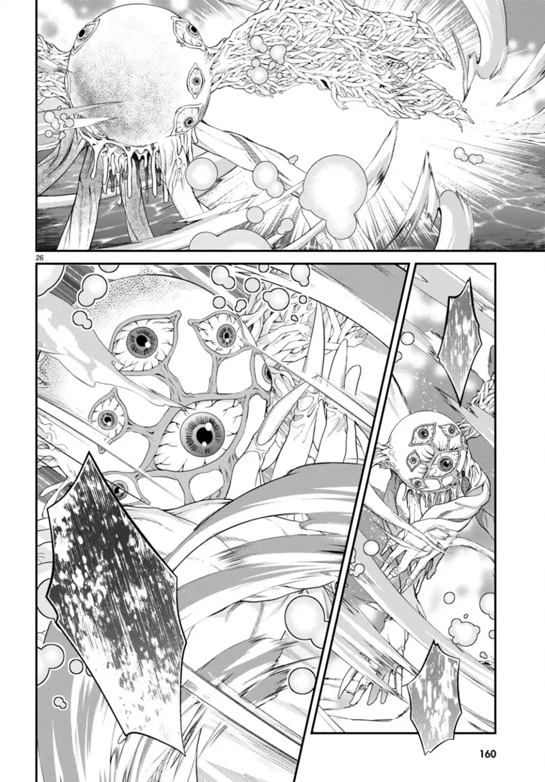 The World Of Otome Games Is Tough For Mobs - Chapter 59 Page 25