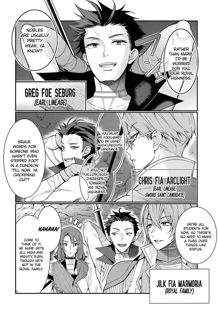 The World Of Otome Games Is Tough For Mobs - Chapter 6 Page 13