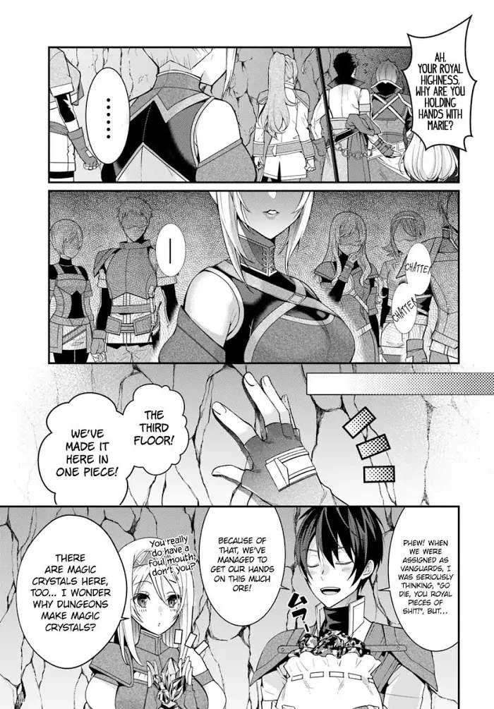 The World Of Otome Games Is Tough For Mobs - Chapter 6 Page 20