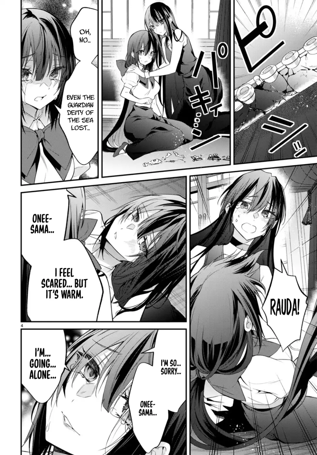 The World Of Otome Games Is Tough For Mobs - Chapter 60 Page 4