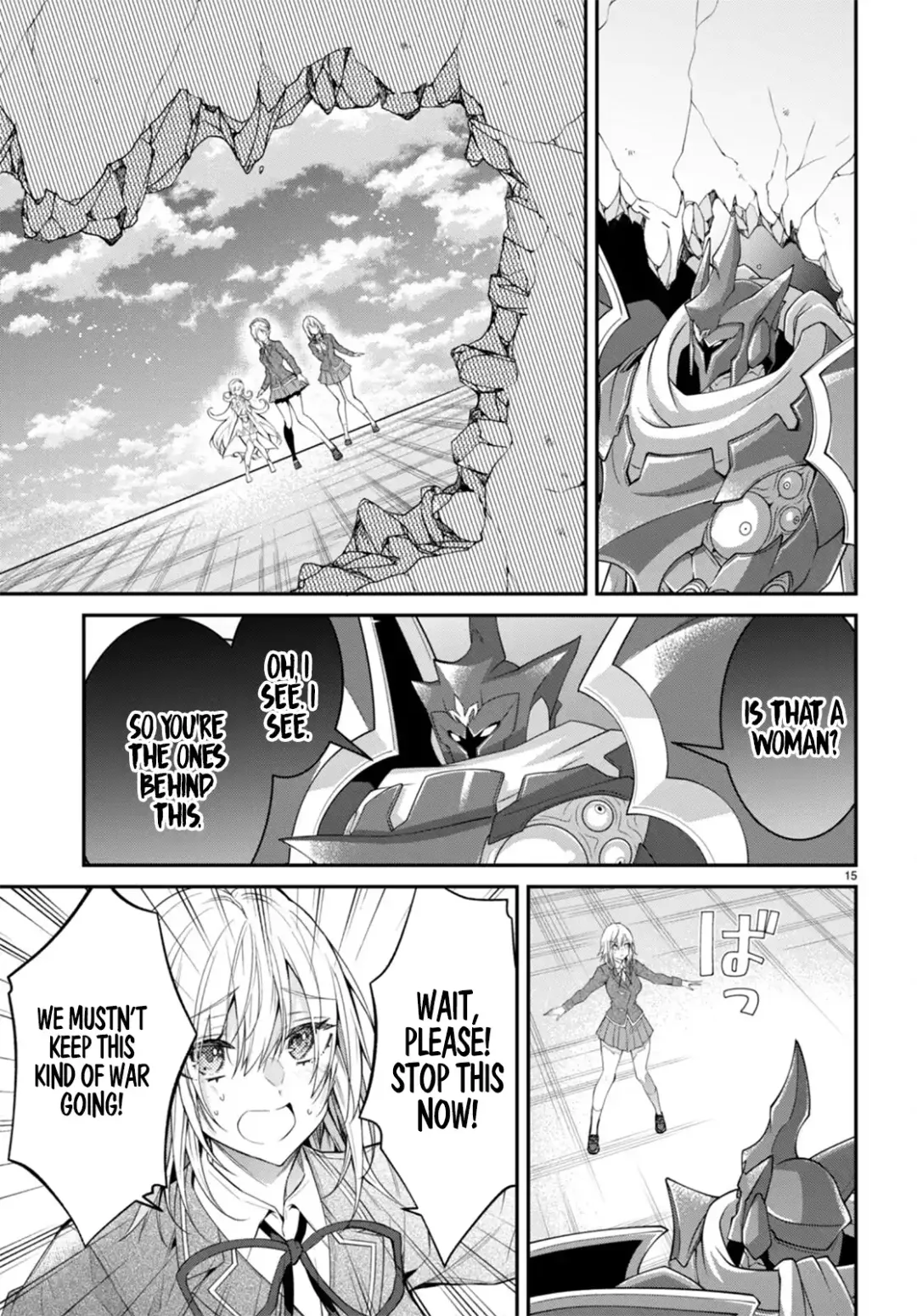 The World Of Otome Games Is Tough For Mobs - Chapter 60 Page 15