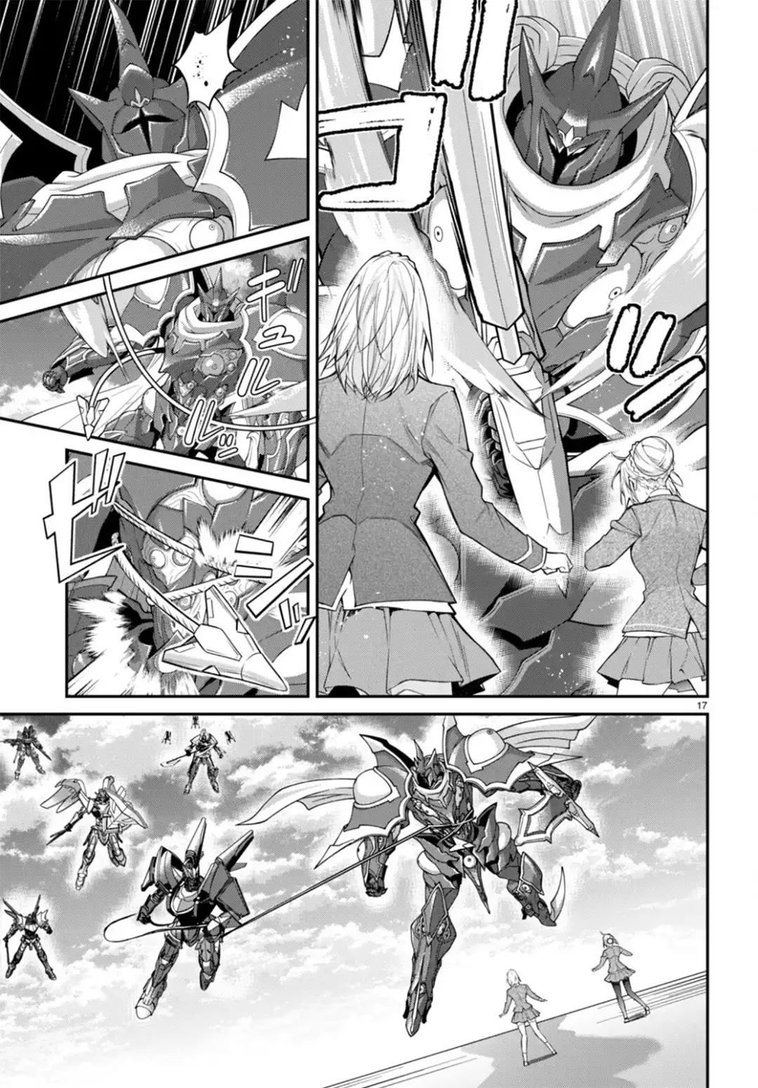 The World Of Otome Games Is Tough For Mobs - Chapter 60 Page 17