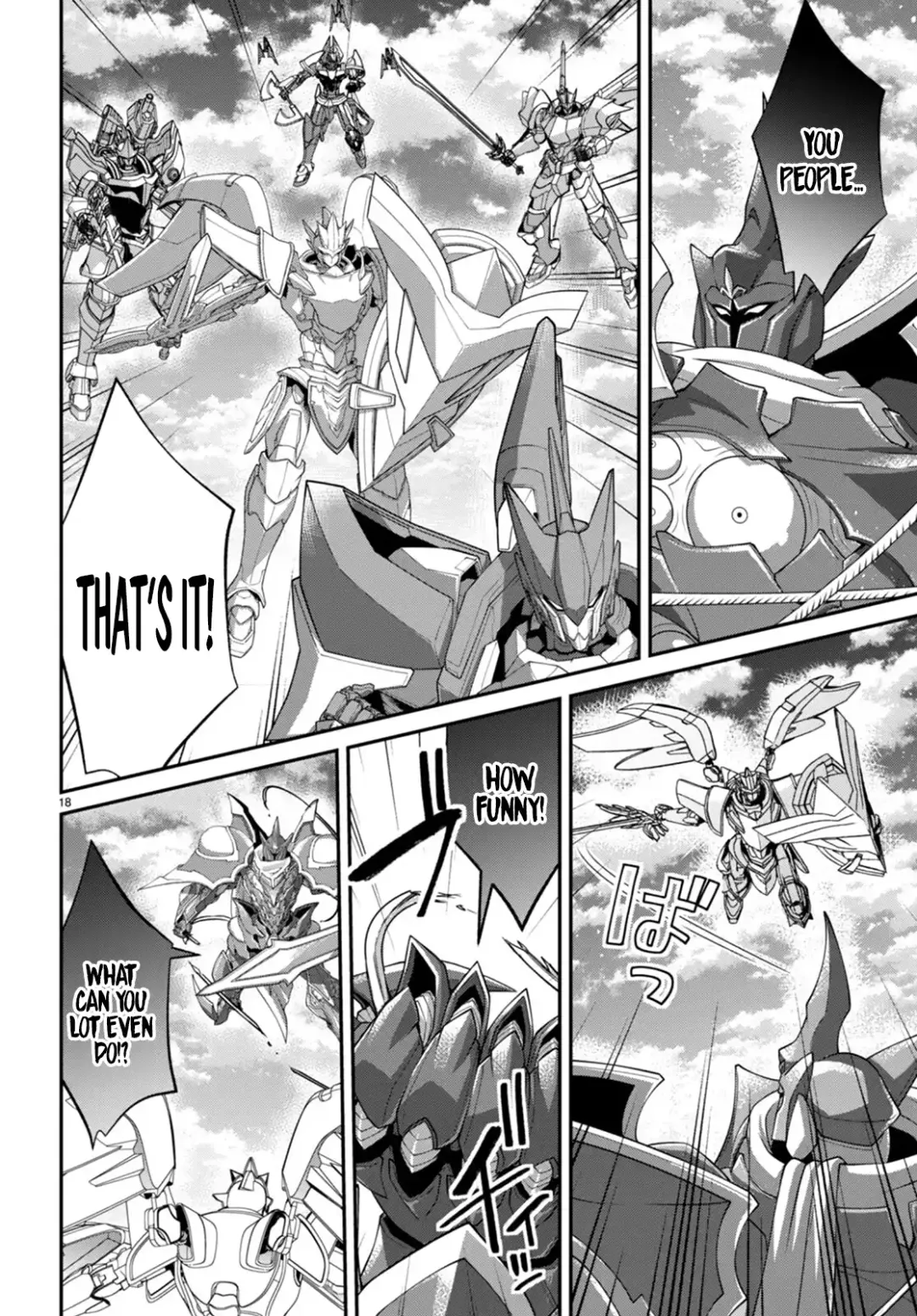 The World Of Otome Games Is Tough For Mobs - Chapter 60 Page 18