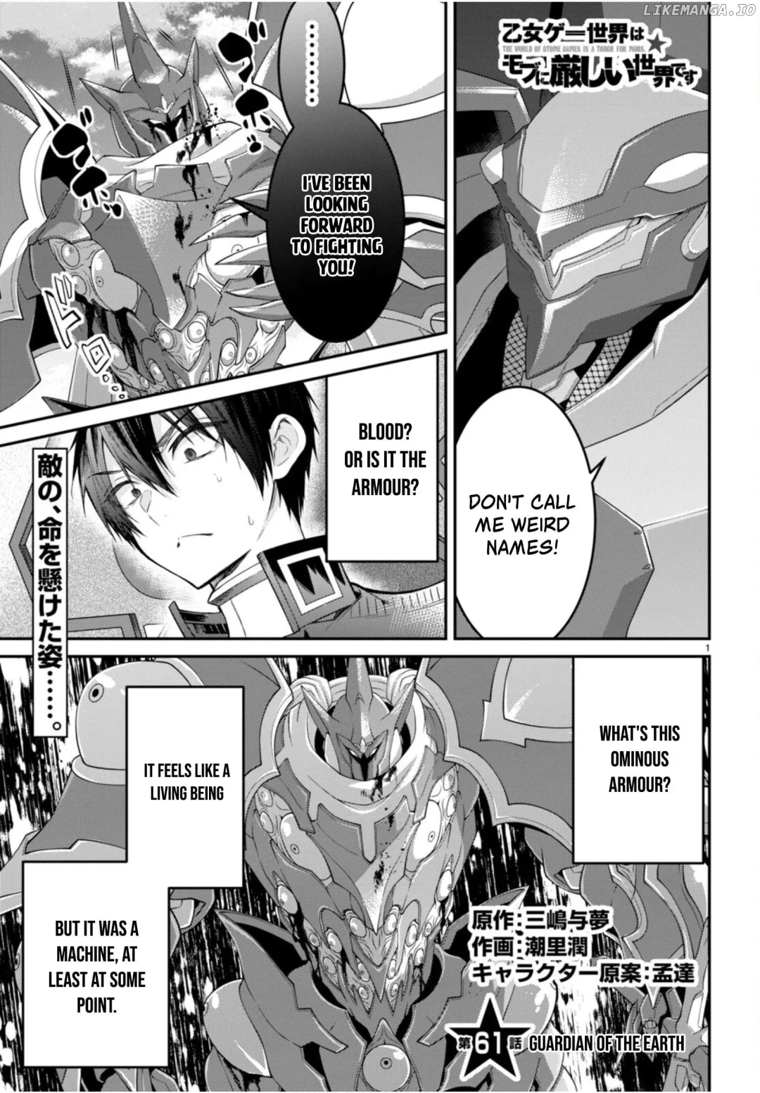 The World Of Otome Games Is Tough For Mobs - Chapter 61 Page 1