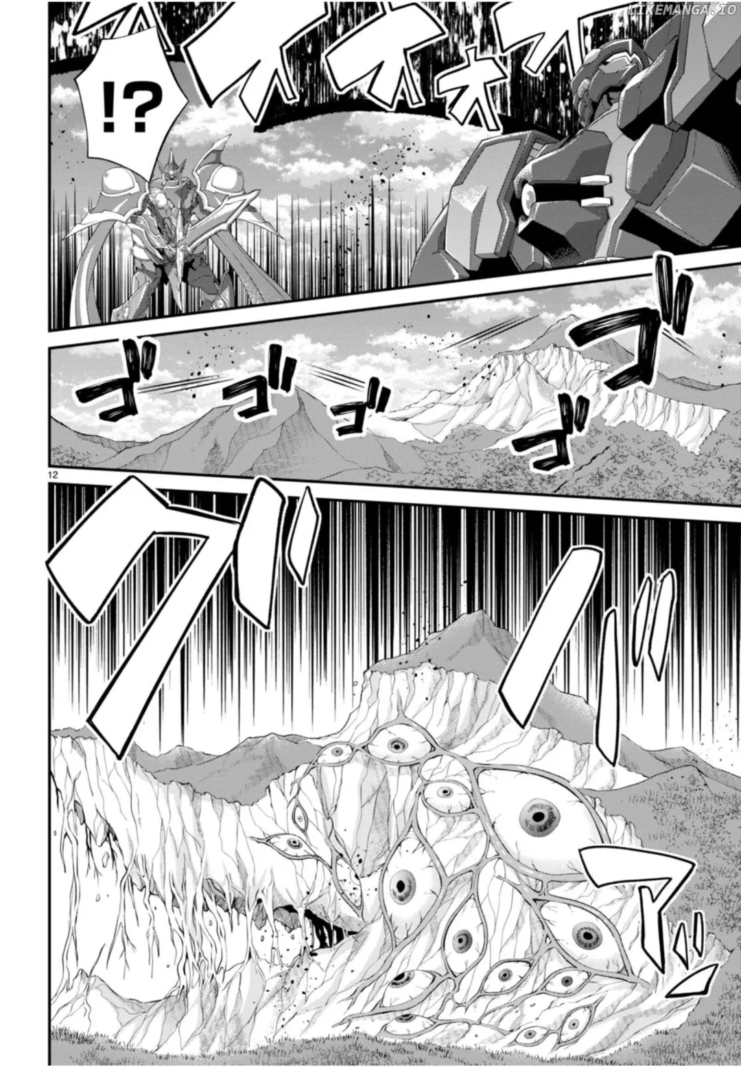 The World Of Otome Games Is Tough For Mobs - Chapter 61 Page 12