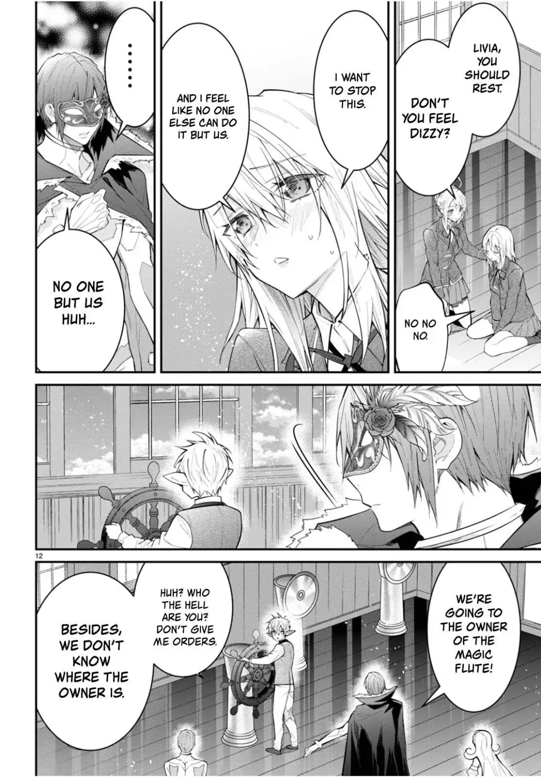 The World Of Otome Games Is Tough For Mobs - Chapter 62 Page 12