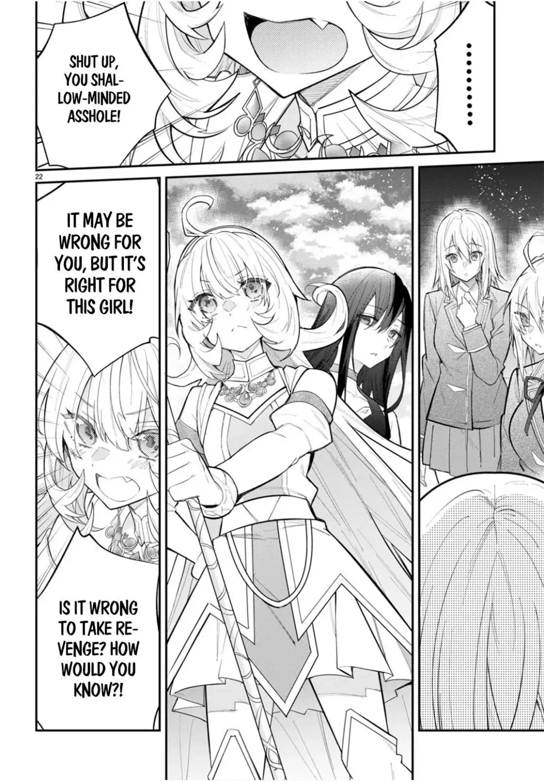 The World Of Otome Games Is Tough For Mobs - Chapter 62 Page 22