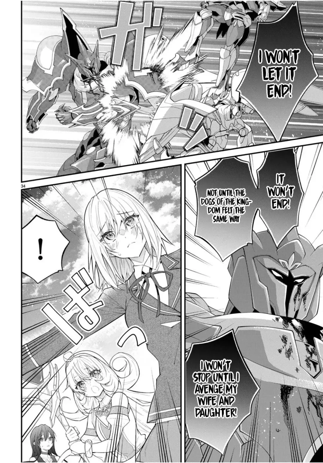 The World Of Otome Games Is Tough For Mobs - Chapter 62 Page 34