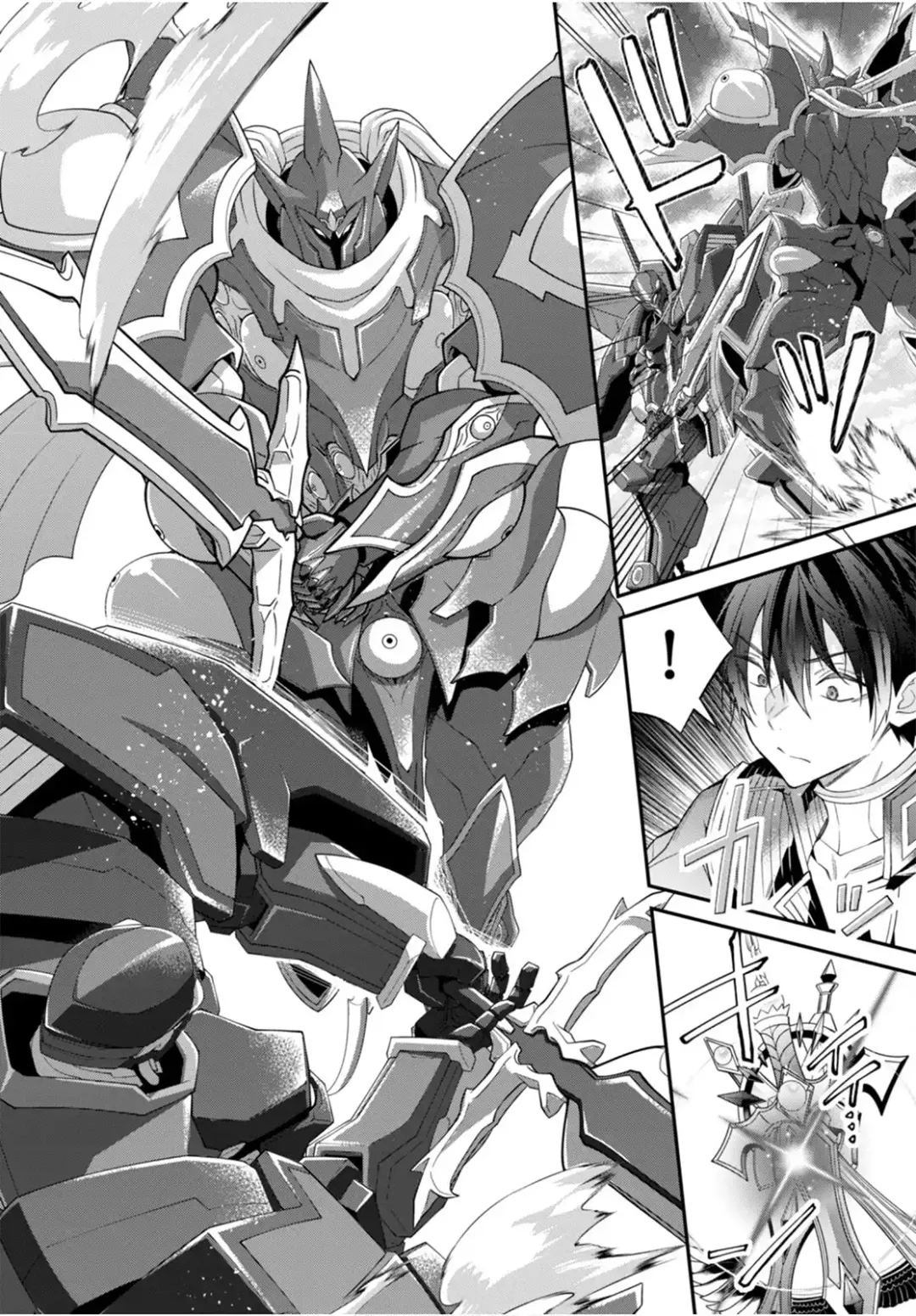 The World Of Otome Games Is Tough For Mobs - Chapter 63 Page 4