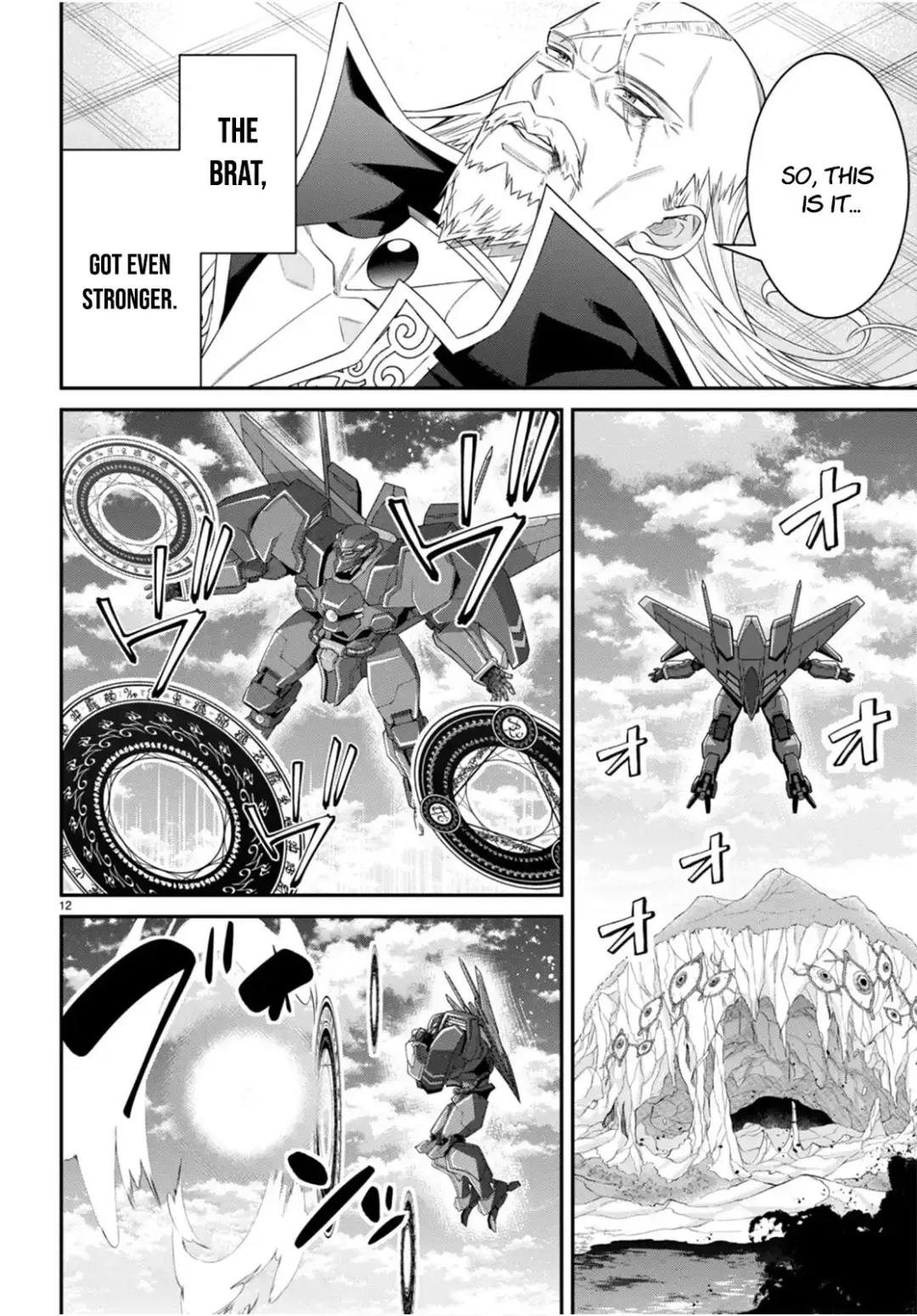 The World Of Otome Games Is Tough For Mobs - Chapter 63 Page 11