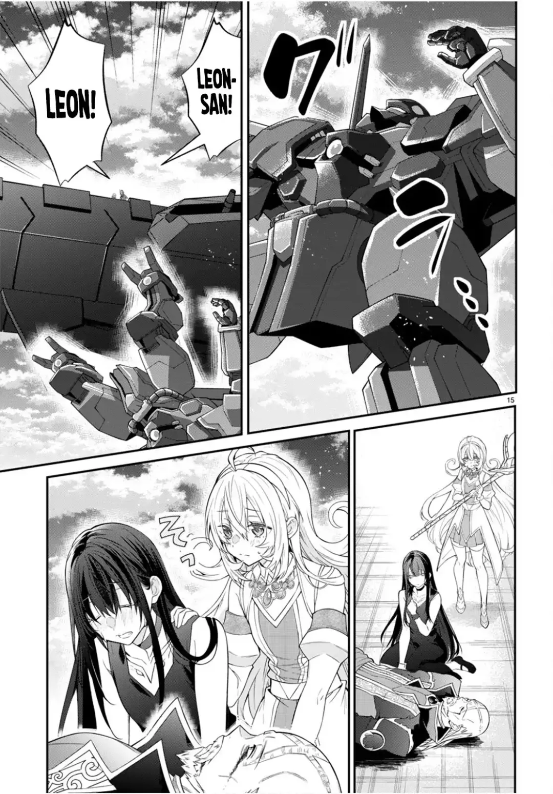 The World Of Otome Games Is Tough For Mobs - Chapter 63 Page 14