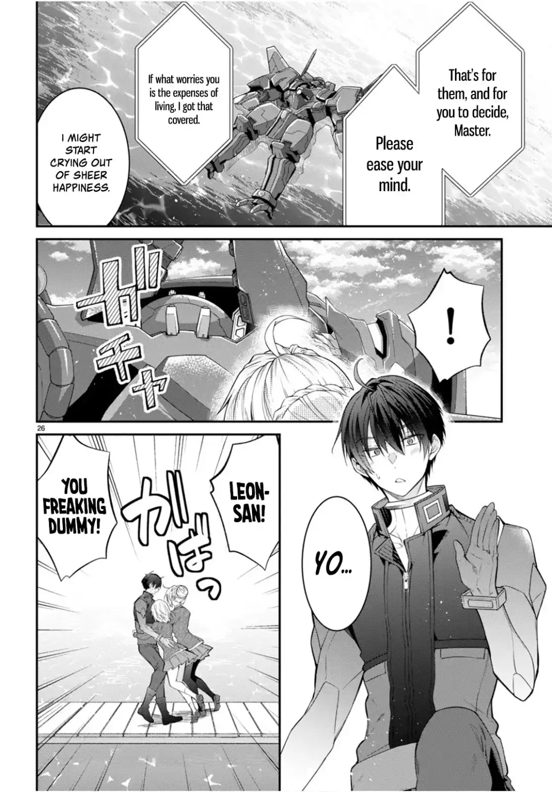 The World Of Otome Games Is Tough For Mobs - Chapter 63 Page 25