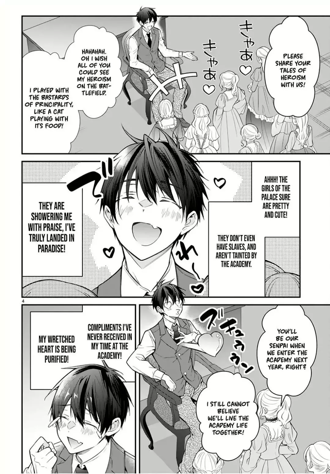 The World Of Otome Games Is Tough For Mobs - Chapter 64 Page 4