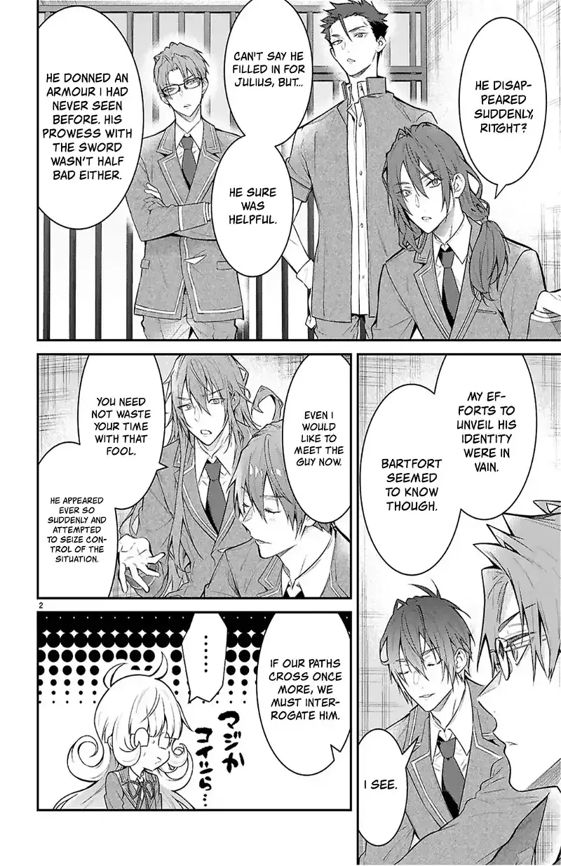 The World Of Otome Games Is Tough For Mobs - Chapter 65 Page 2