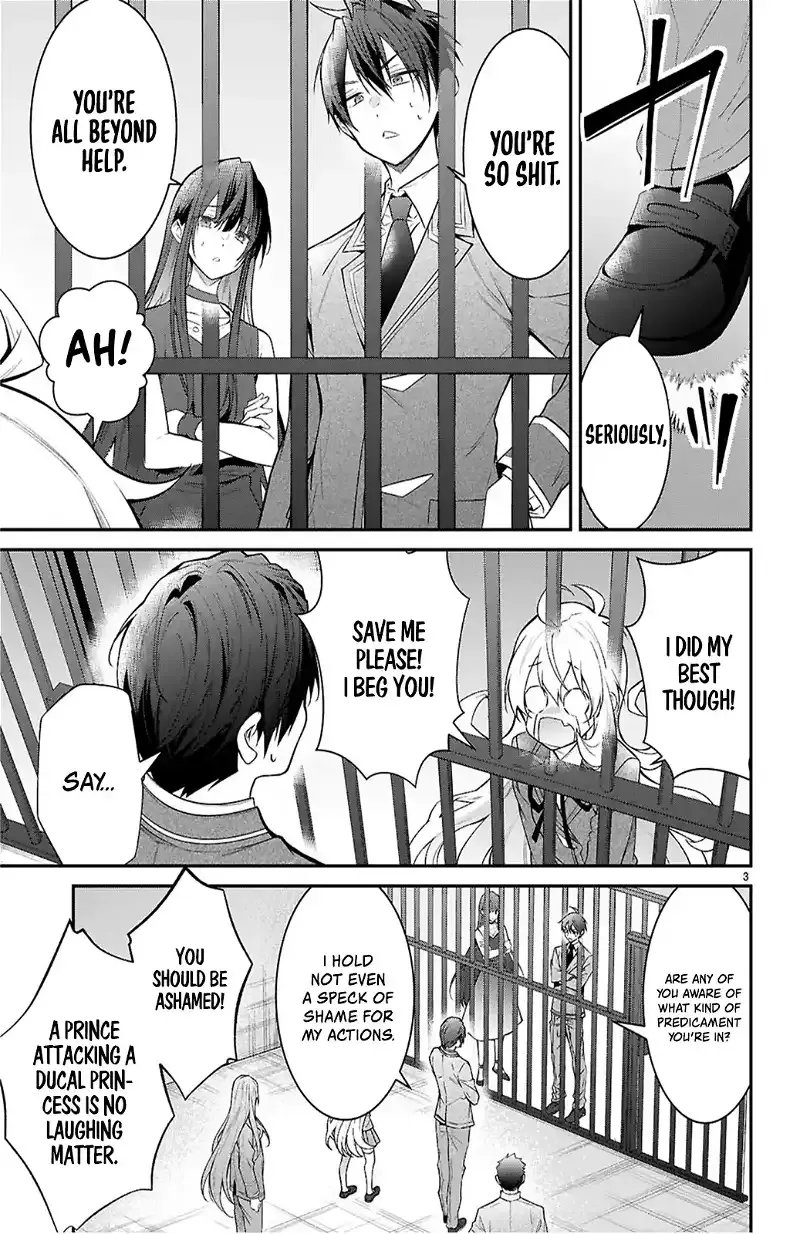 The World Of Otome Games Is Tough For Mobs - Chapter 65 Page 3