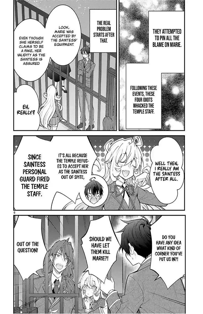 The World Of Otome Games Is Tough For Mobs - Chapter 65 Page 6