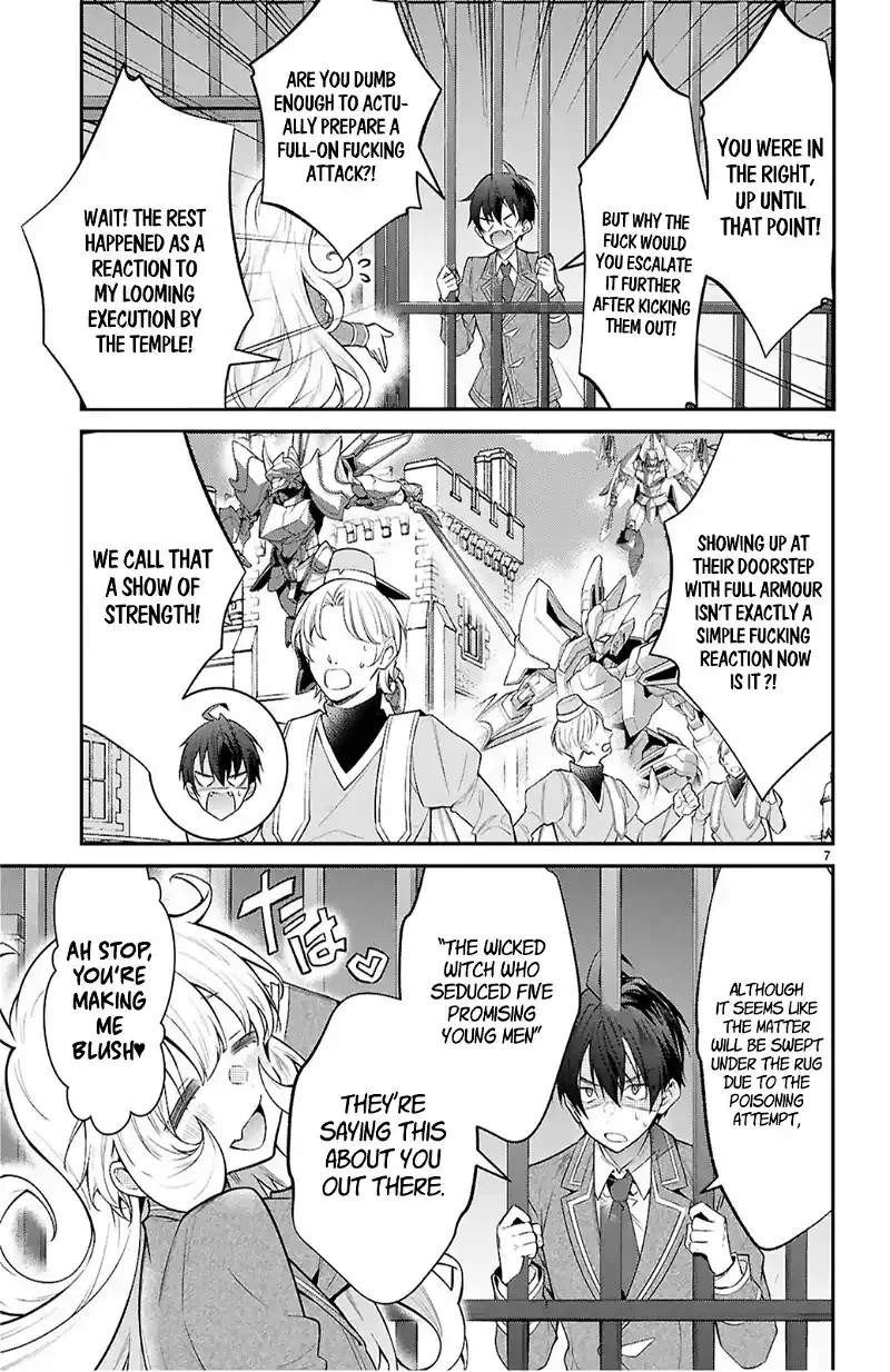 The World Of Otome Games Is Tough For Mobs - Chapter 65 Page 7
