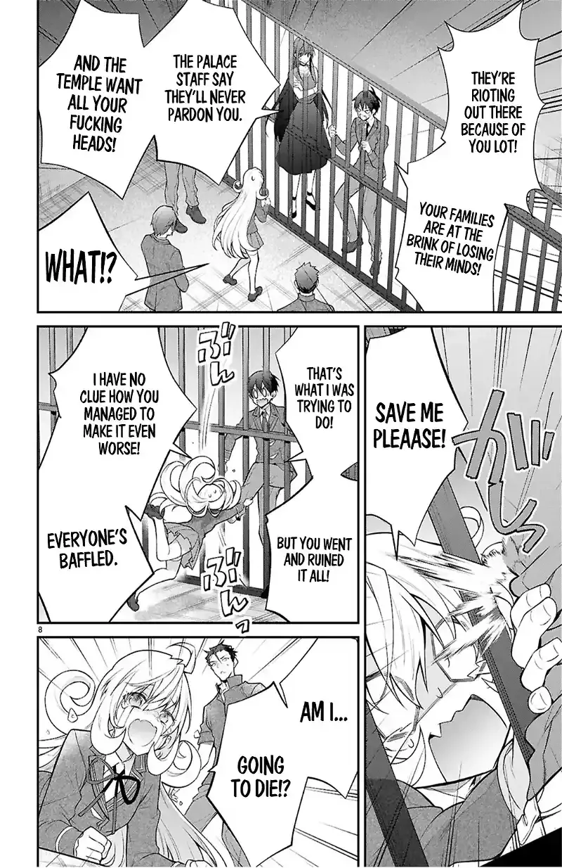 The World Of Otome Games Is Tough For Mobs - Chapter 65 Page 8