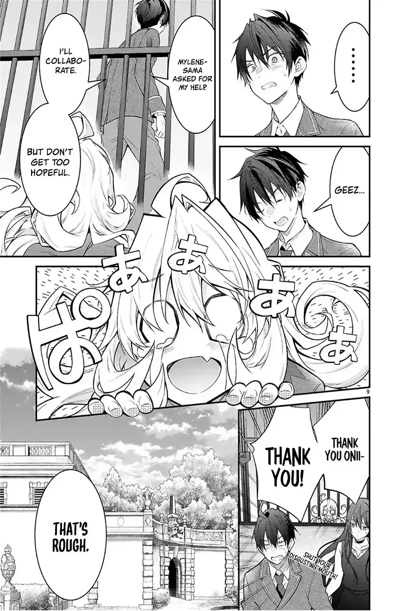 The World Of Otome Games Is Tough For Mobs - Chapter 65 Page 9
