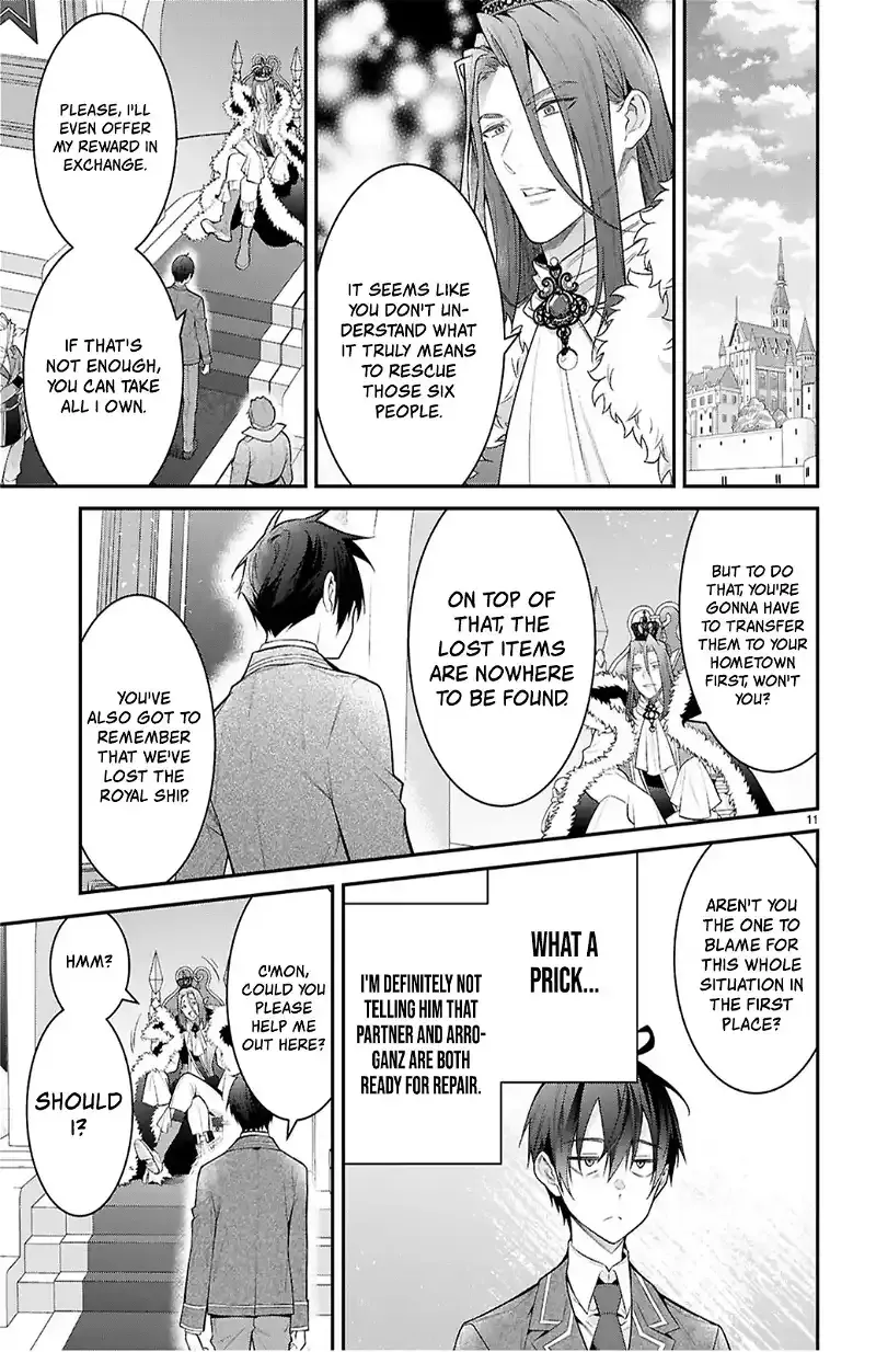 The World Of Otome Games Is Tough For Mobs - Chapter 65 Page 11