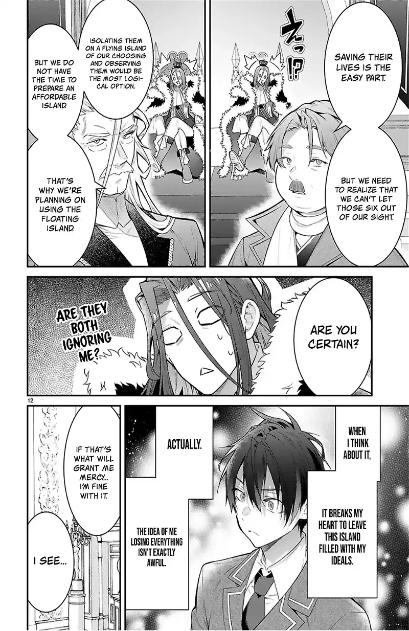 The World Of Otome Games Is Tough For Mobs - Chapter 65 Page 12