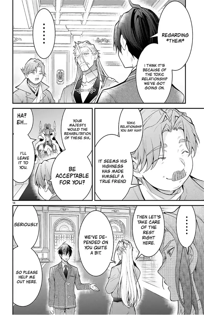 The World Of Otome Games Is Tough For Mobs - Chapter 65 Page 14