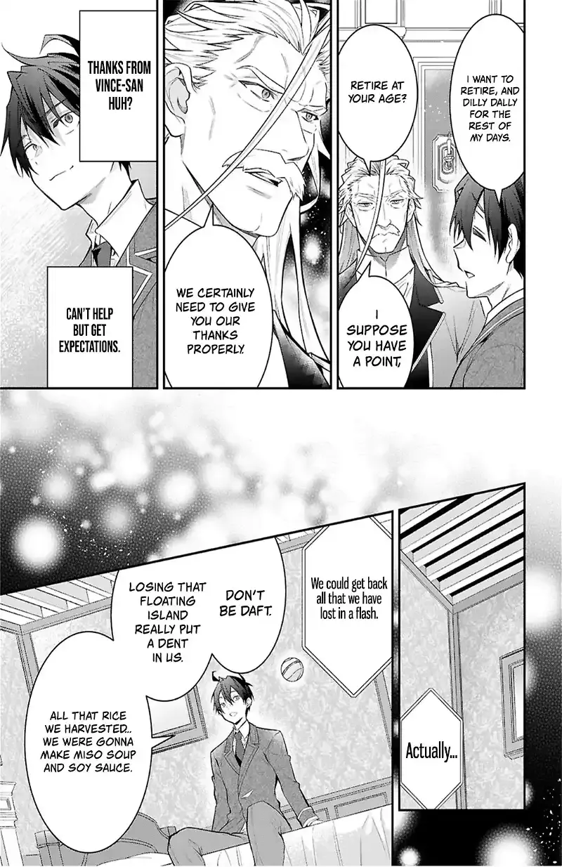 The World Of Otome Games Is Tough For Mobs - Chapter 65 Page 15