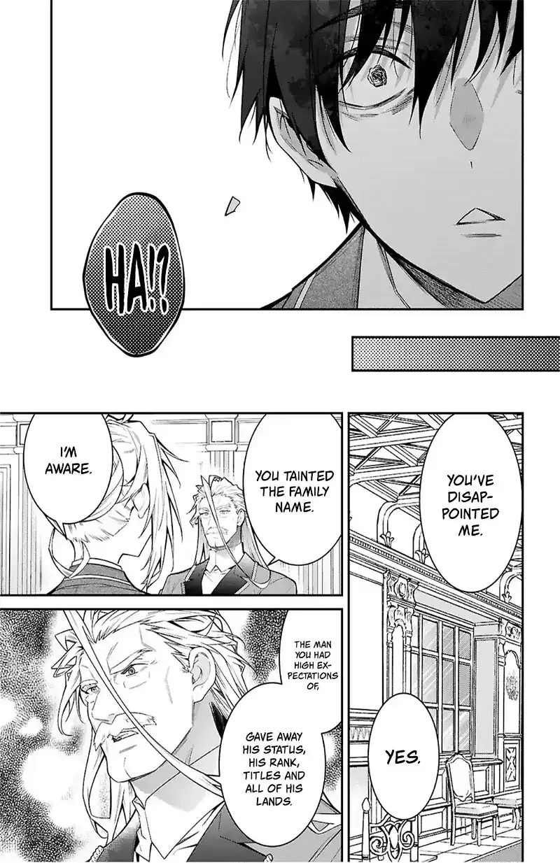 The World Of Otome Games Is Tough For Mobs - Chapter 65 Page 19