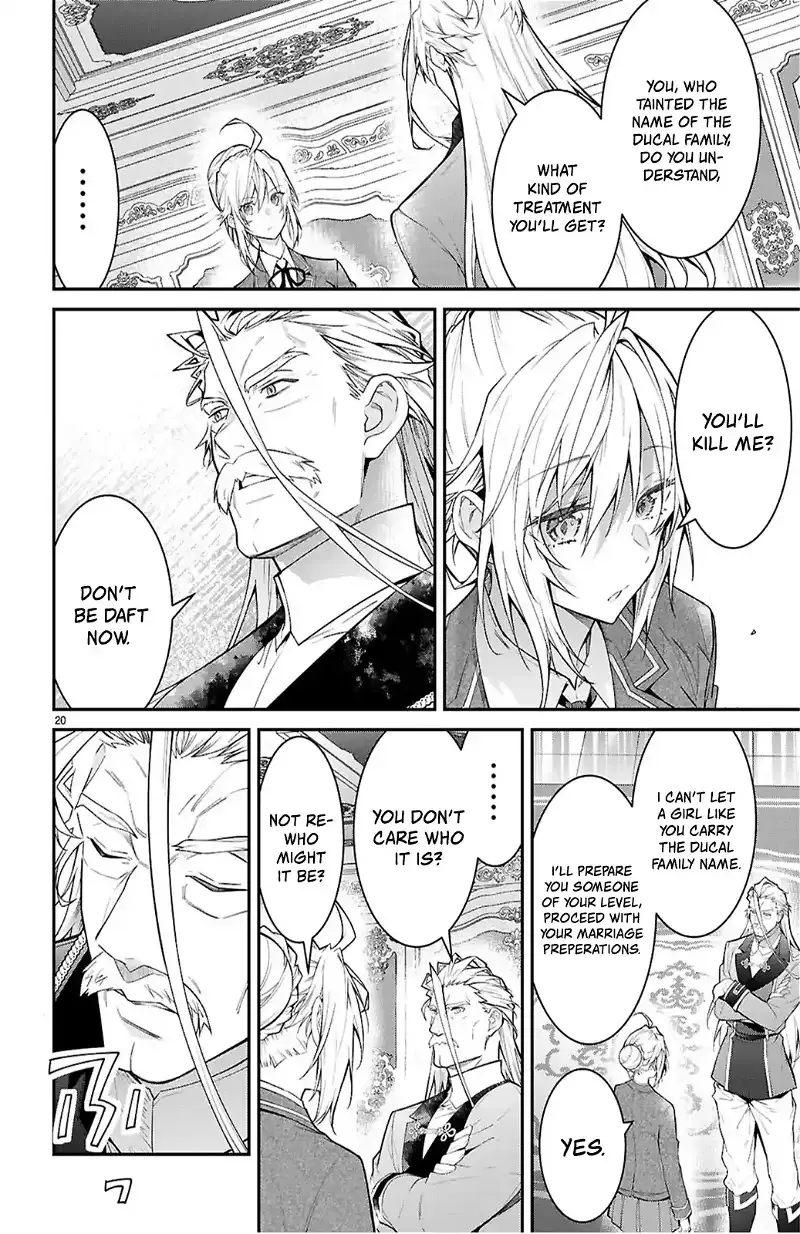 The World Of Otome Games Is Tough For Mobs - Chapter 65 Page 20